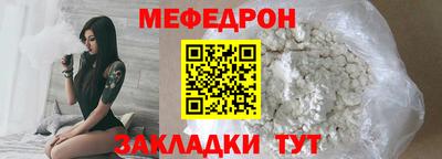ECSTASY Заволжье