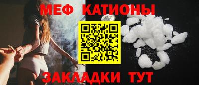 ECSTASY Заволжье