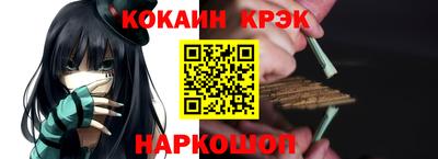ECSTASY Заволжье