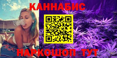 эйфоретик Заводоуковск