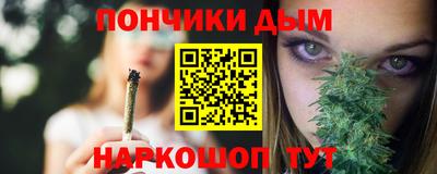 альфа пвп Ирбит