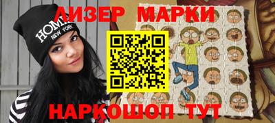 a pvp Ипатово