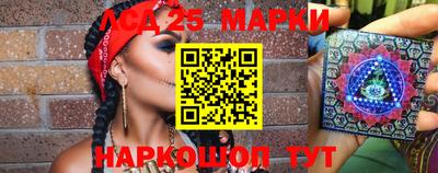 бошки Жуковский