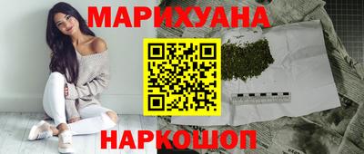 эйфоретик Заводоуковск