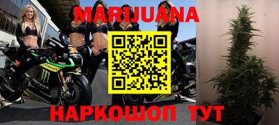 a pvp Ипатово