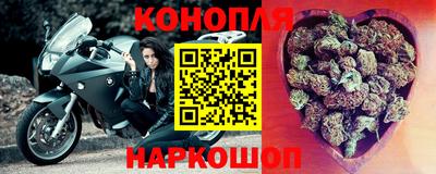 эйфоретик Заводоуковск