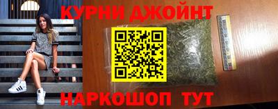 эйфоретик Заводоуковск