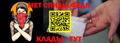 эйфоретик Заводоуковск
