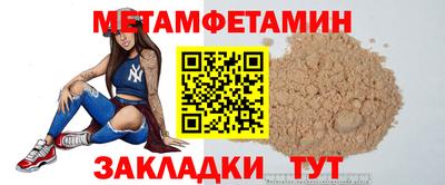 ECSTASY Заволжье