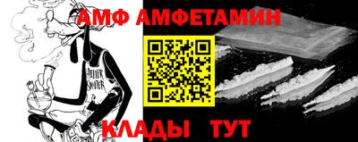 ECSTASY Заволжье