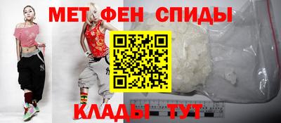 бошки Жуковский