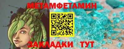 ECSTASY Заволжье