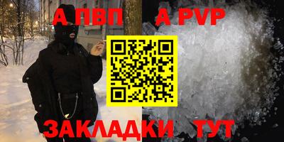 ECSTASY Заволжье