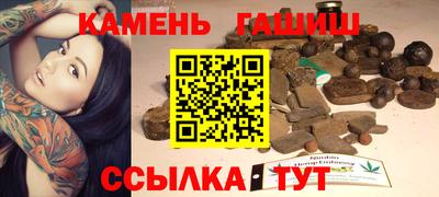 эйфоретик Заводоуковск