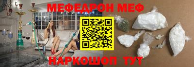 альфа пвп Ирбит