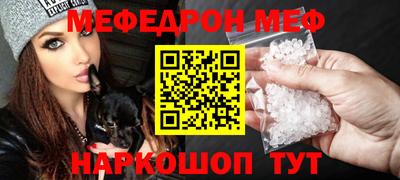 прущие крисы Изобильный
