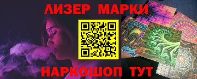 a pvp Ипатово